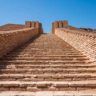 What Is a Ziggurat?